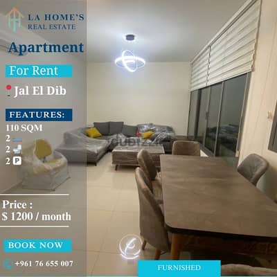 apartment for rent in jal el dib شقة للايجار في جل الديب