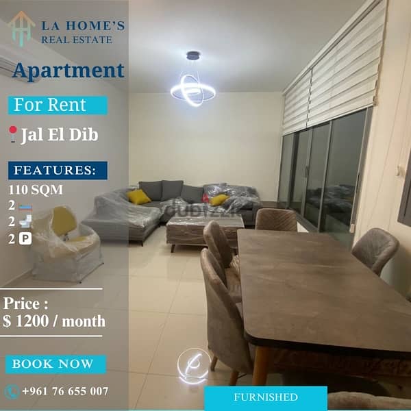 apartment for rent in jal el dib شقة للايجار في جل الديب 0