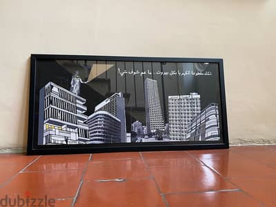 Batman takes Beirut black frame