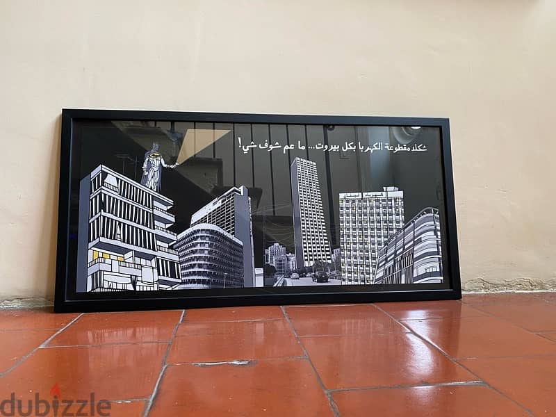 Batman takes Beirut black frame 0