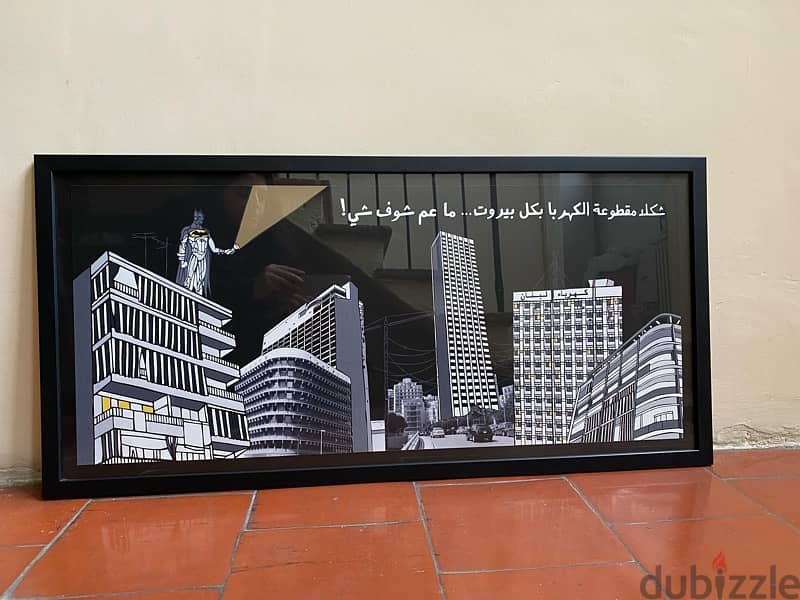 Batman takes Beirut black frame 1