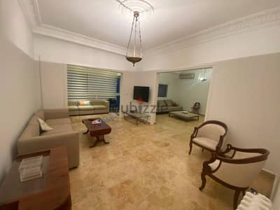 Apartment For Sale In Ashrafieh // REF: 472