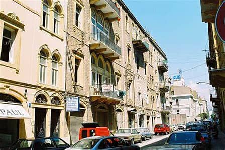 Prime Location 3-Door Shop in Achrafieh (Roum)