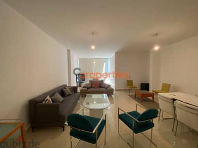 Apartment For Rent in Sahel Alma CPKCB79