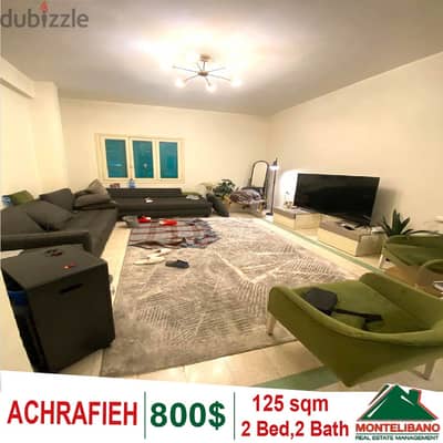 125 sqm Apartment for rent in Achrafieh - Rizk !!!