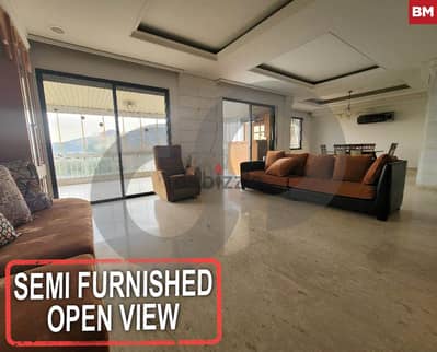 Calm area, prime location, keserwan, haret sakher/حارة صخرREF#BM116951