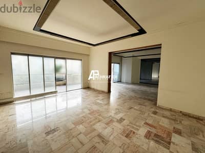 Office For Rent in Achrafieh - مكتب للإجار في الأشرفية