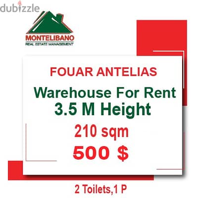 Ground floor 210 sqm Warehouse for rent in Fouar Antelias !!!