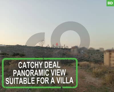 catchy land- panoramic view-KOURA,NAKHLE/نخلة REF#BD116583