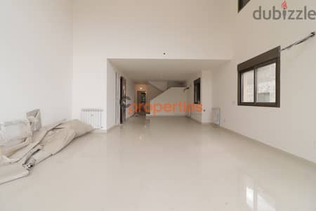 Duplex for rent in Yarzehدوبلكس للإيجار في اليرزة  CPMB02