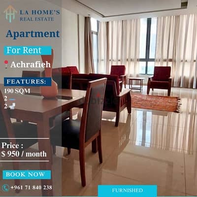 apartment for rent in achrafieh شقة للايجار في الشرفية