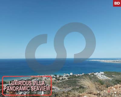 Panoramic Seaview, Prime location, kouira, balamand/بلمند REF#BD114799