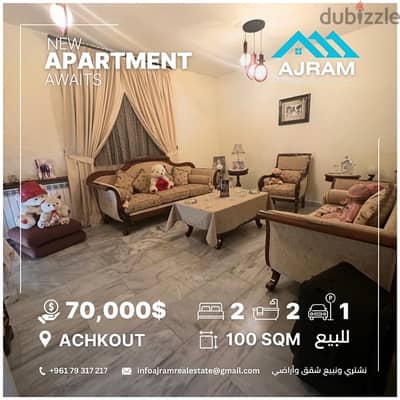 Apartment for sale in achkout