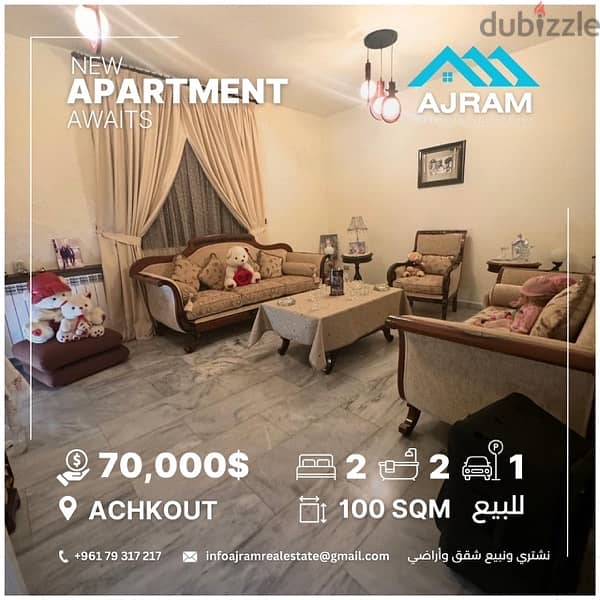 Apartment for sale in achkout 0