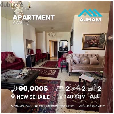 Apartment for sale in new sheileh