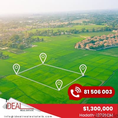 1270 SQM land for sale in hadath REF#SSH283