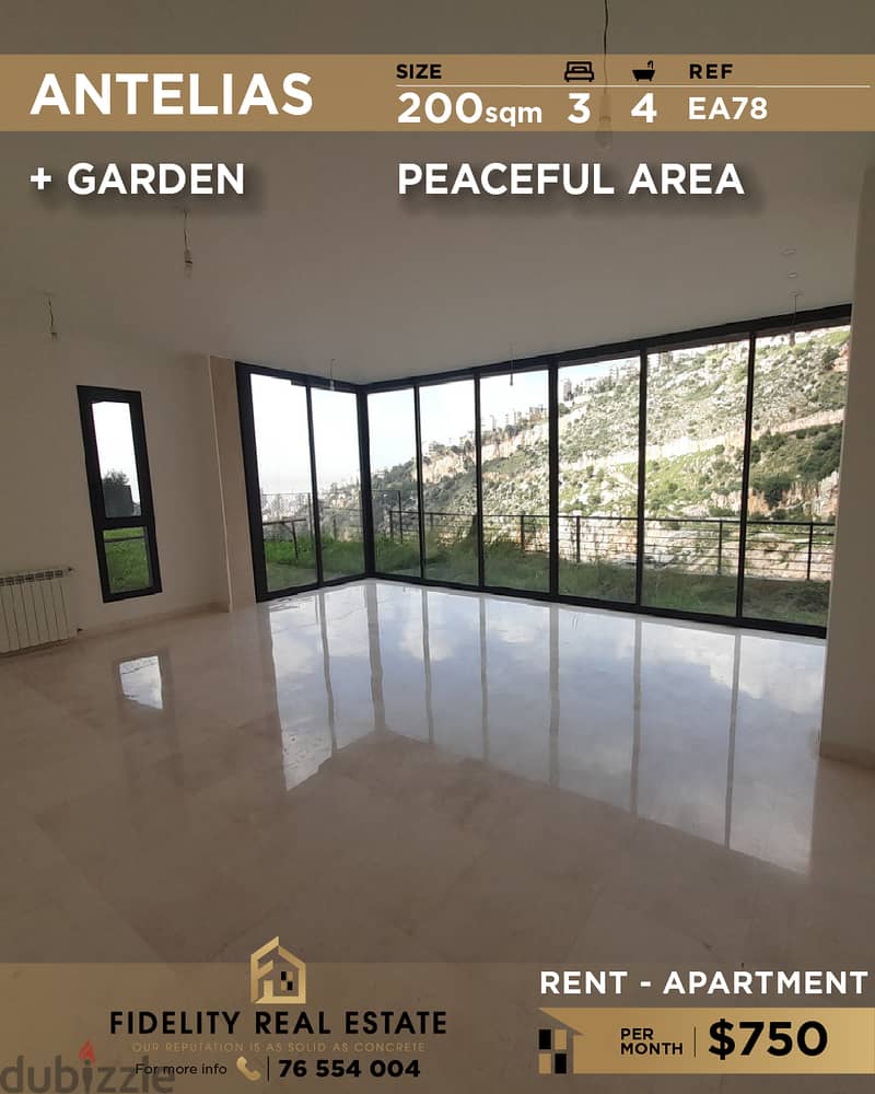 Apartment for rent in Antelias  EA78 شقة للإيجار في انطلياس 0