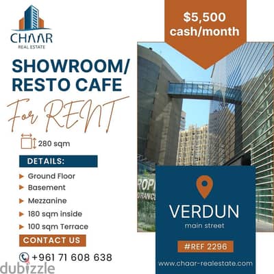 #R2296 - Showroom / Resto Cafe for Rent in Verdun *main street*