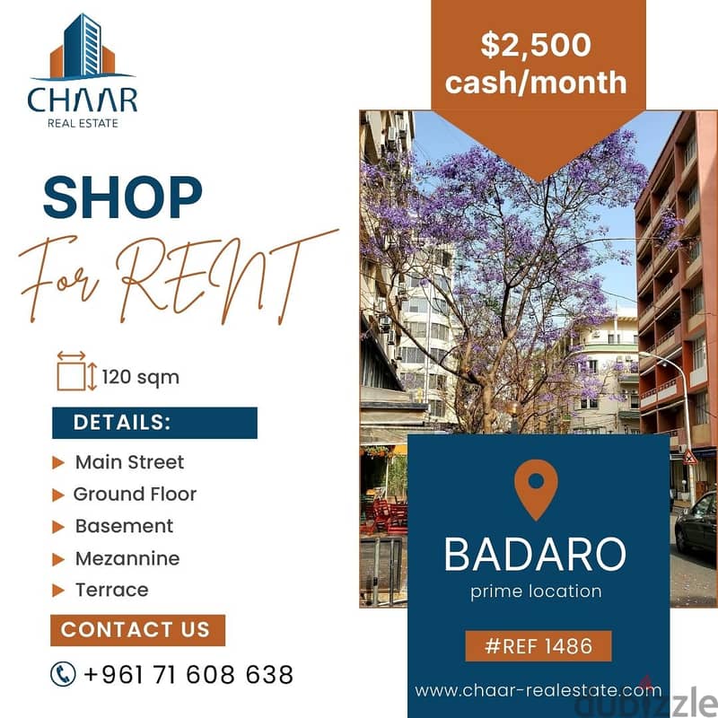 R1486 Shop for Rent in Badaro With Terrace 0