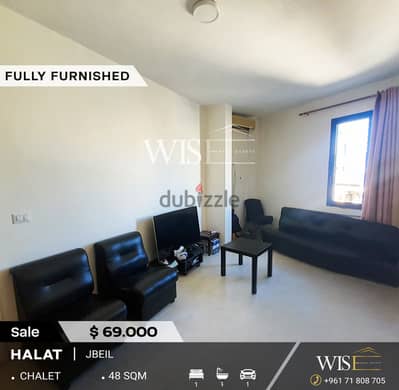 48 SQM fully furnished Chalet for SALE in Halat!