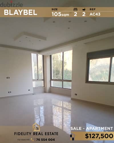 Apartment for sale in Blaybel AC43 شقة للبيع في بليبل