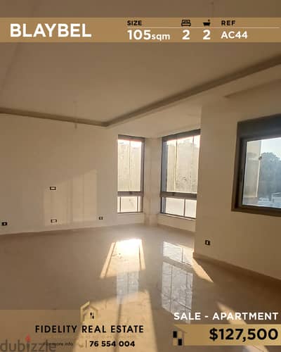 Apartment for sale in Blaybel AC44 شقة للبيع في بليبل