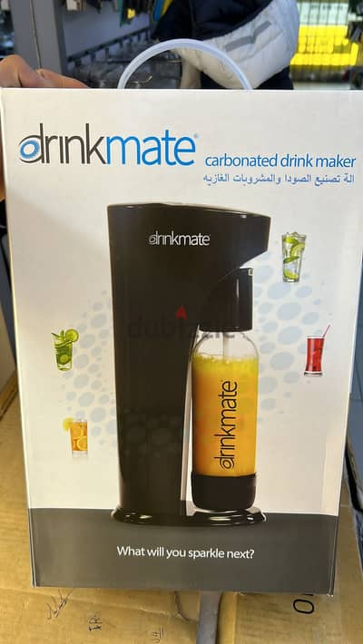 Drinkmate carbonated drink maker black amazing & best offer