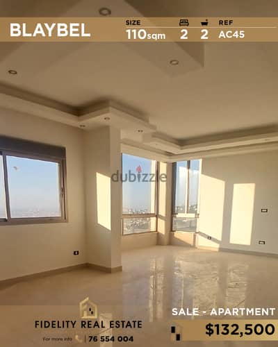 Apartment for sale in Blaybel AC45 شقة للبيع في بليبل