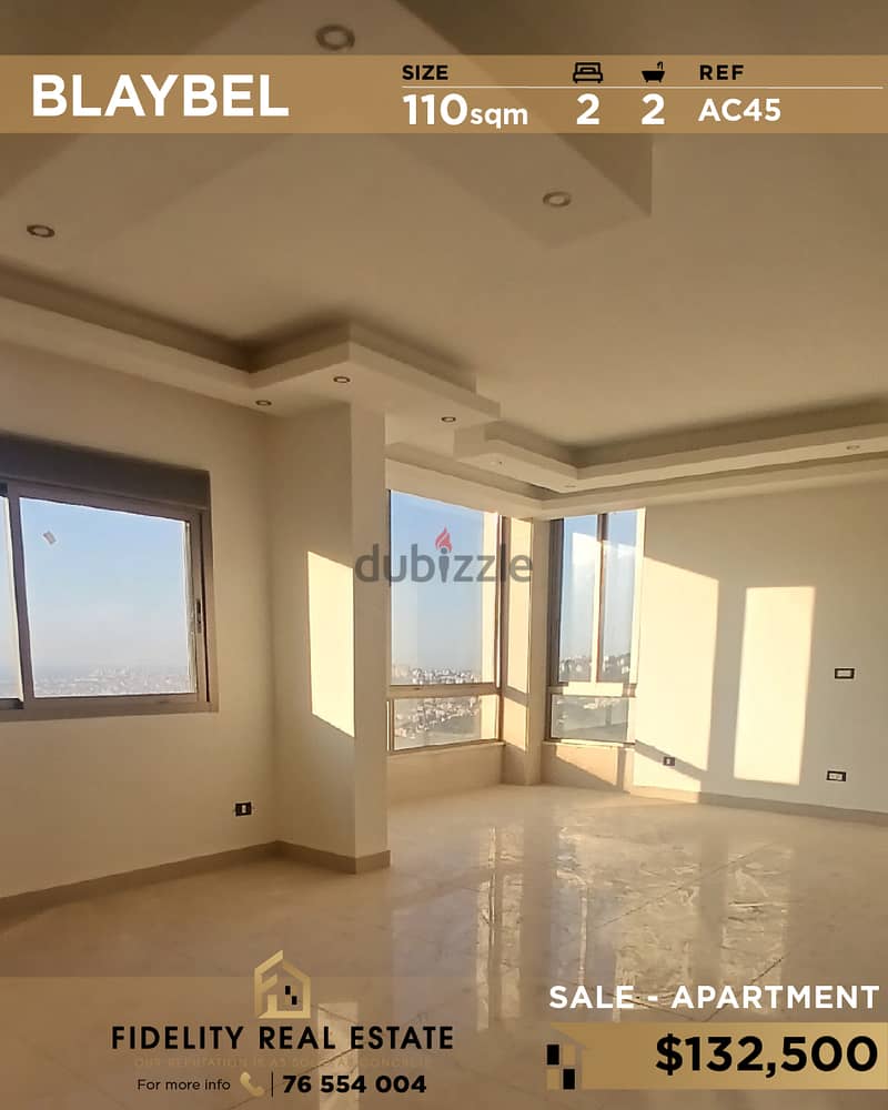 Apartment for sale in Blaybel AC45 شقة للبيع في بليبل 0