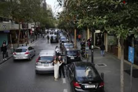 Prime Location I 620 SQM Land - Hamra Main Street