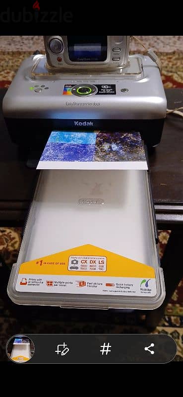 kodak EasyShare camera with photo printer 4