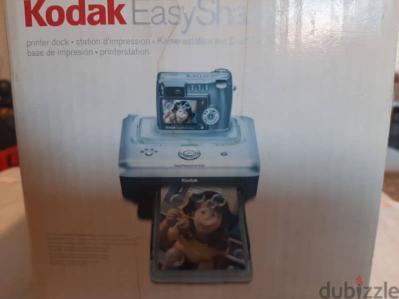 kodak EasyShare camera with photo printer 11