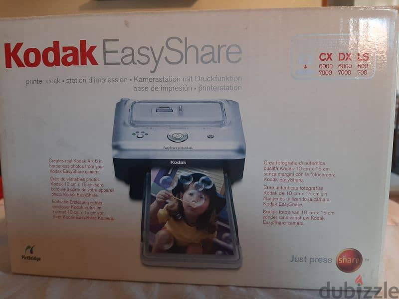 kodak EasyShare camera with photo printer 14