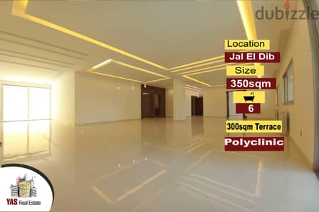 Jal El Dib 350m2 | 300m2 Terrace | Polyclinic | Main Street | PA |