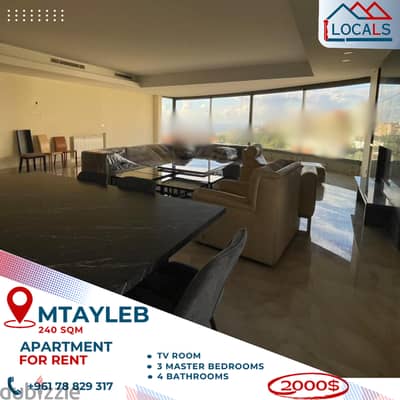 240 SQM Apartment For Rent in Mtayleb