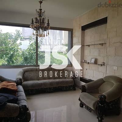 L16866 - One Bedroom Apartment For Rent in Mansourieh