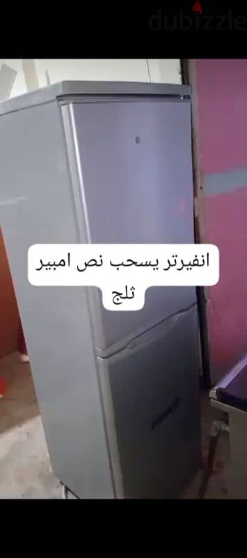 موجد حي سلم منهي١٢٠$