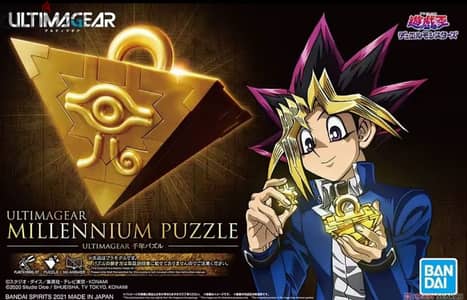 Yu-Gi-Oh ! Bandai Millinium Puzzle