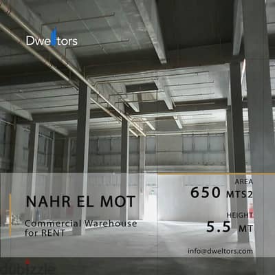 Warehouse for rent in NAHR EL MOT - 650 MT2 - 5.5 MT Height