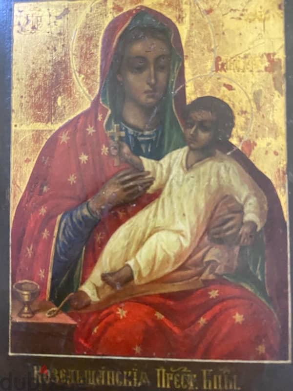 antique rare Russian icon 1