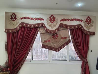 curtain