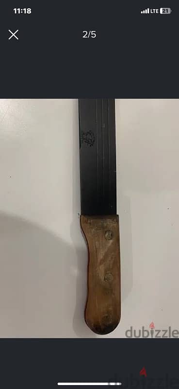 African machete 2