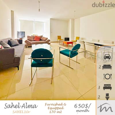 Sahel Alma | Furnished, Decorated & Equipped 3 Bedrooms Apartment