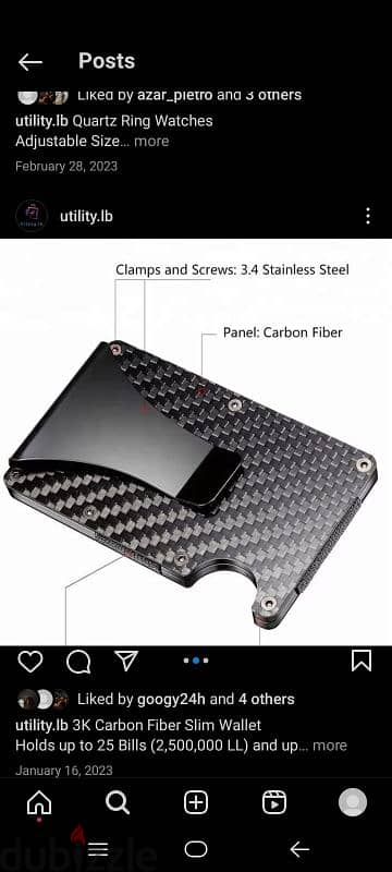 Carbon Fiber Wallet 1