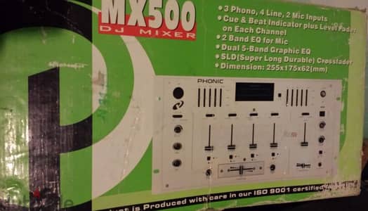 DJ MIXER MX500 PHONIC