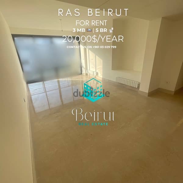 Ras Beirut Apartment for rent 0