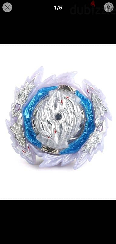 Beybattle Burst Beyblade