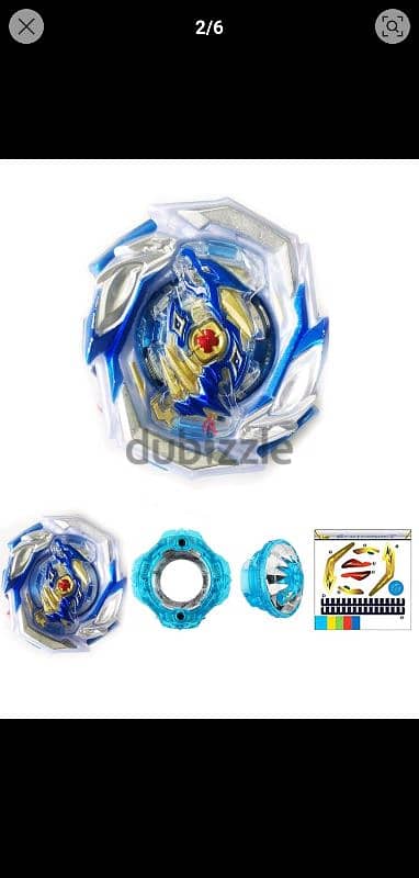 Beybattle Burst Beyblade 3