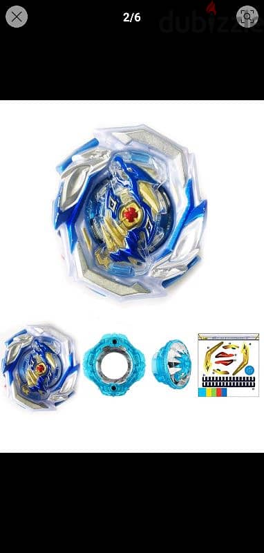 Beybattle Burst white Dragon beyblade