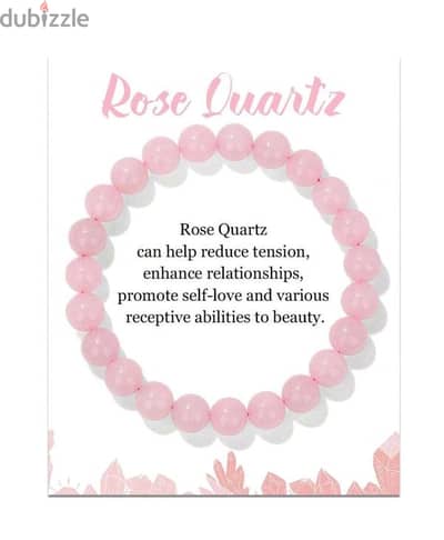 Natural Rose Quarts Bracelet